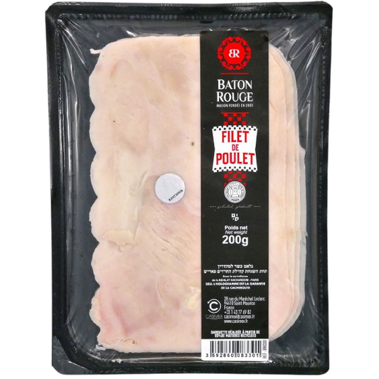 KOSHER SLICED CHICKEN BREAST ROTTENBERG BR 200 GR.