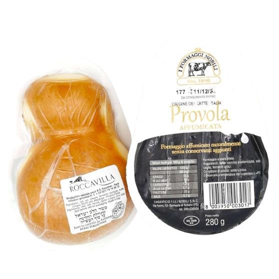 KOSHER SMOKED PROVOLA CHEESE KIF 300 GR KOSHERFOODINEUROPE COM KOSHER SMOKED PROVOLA CHEESE KIF 300 GR.
