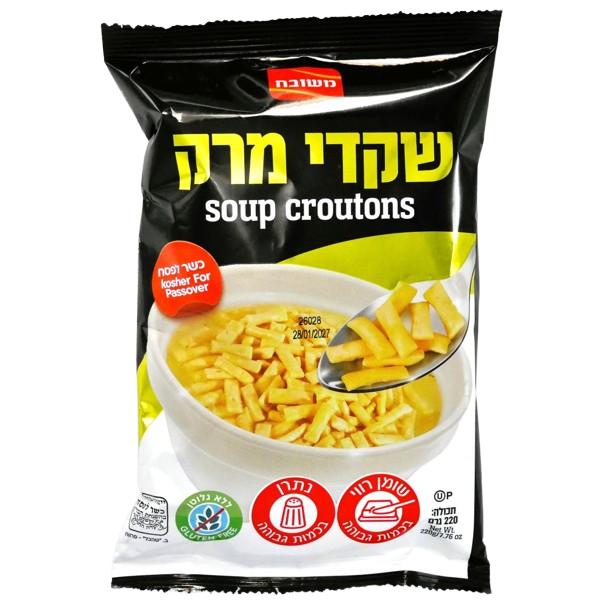 KOSHER SOUP CROUTUNS GLUTEN FREE MESHUBACH KLP 220 GR. 