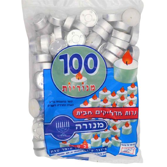 KOSHER TEA LIGHT 5 HR 100 UNITS