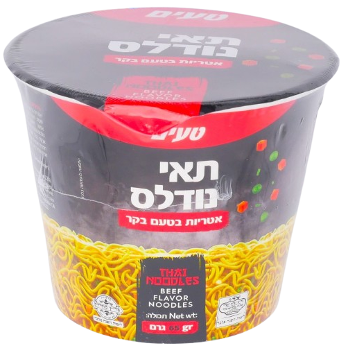 KOSHER THAI NOODLES BEEF FLAVOUR 65 GR.