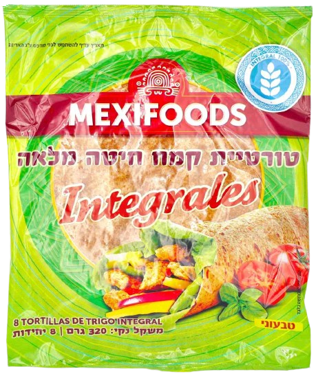 KOSHER TORTILLA WHOLE WHEAT 20 cm 8 UNIT 320 GR.
