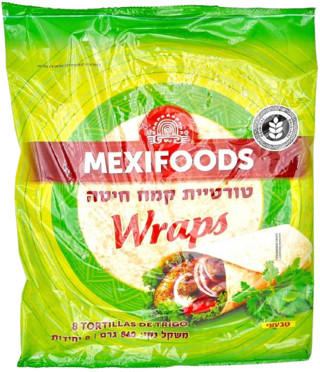 KOSHER TORTILLA WRAPS 30 cm 10 UNITS 800 GR.
