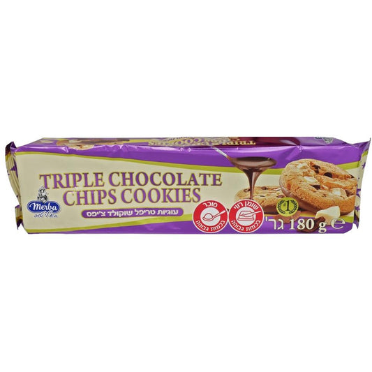 KOSHER TRIPLE CHOCOLATE CHIP COOKIES MERBA DAIRY CHALAV STAM 180 GR.