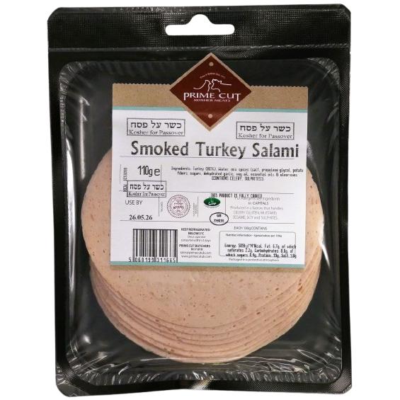 
KOSHER TURKEY MORTADELLA PRIME CUT 110 GR. 
