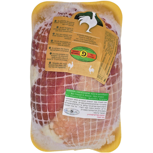 KOSHER TURKEY RED MEAT ROLL PINS SL 1,2 KG.
