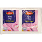 KOSHER VANILLA SUGAR TAAMAN BADATZ KLP  10 X 10 GR.