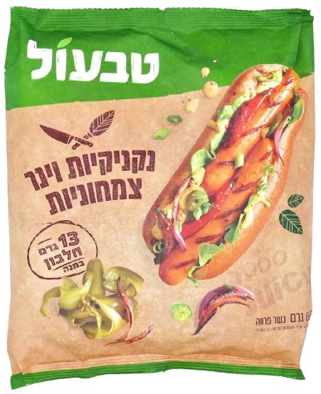 KOSHER VEGAN SAUSAGES TIVALL 680 GR.