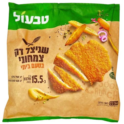 KOSHER VEGAN SHNITZEL EXTRA THIN TIVALL 564 GR.