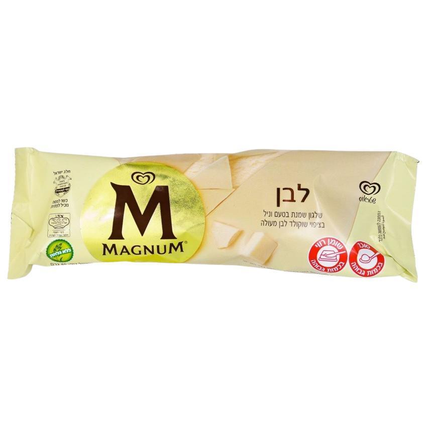 KOSHER WHITE MAGNUM  ICE CREAM 85 GR.