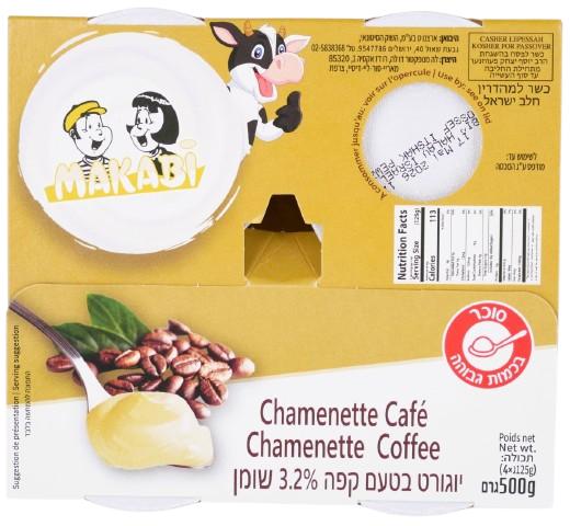 KOSHER YOGURT COFFEE & VANILLA FLAVORED (COFFEE CHAMENET) MK 4 X 125 GR. 