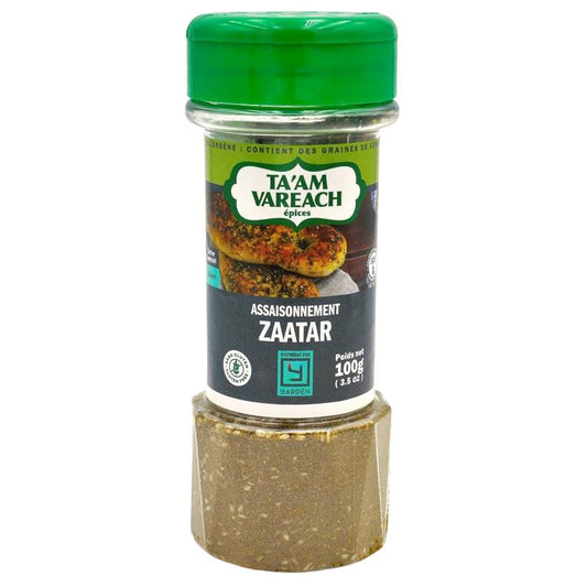KOSHER ZAATAR & SESAME MIX SEASONING 120 GR.