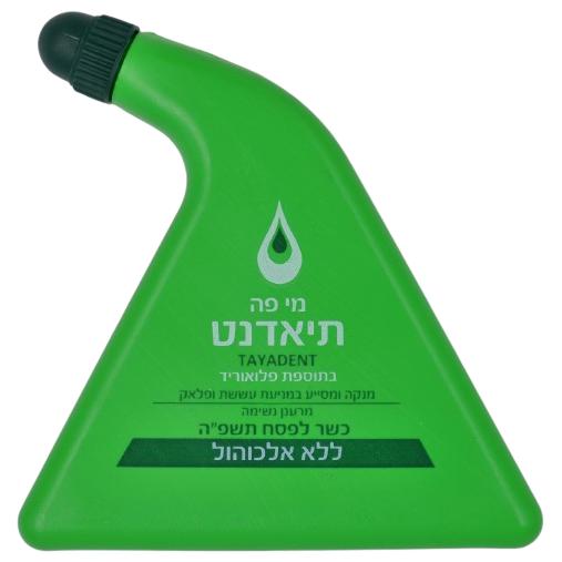 LIQUID TOOTHPASTE  KOSHER FOR PASSOVER TIADENT 150 ML.