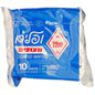 MAN KOSHER CHOCOLATE COATED WAFERS 10 X 22 GR