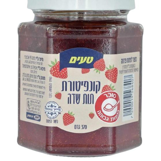 KOSHER STRAWBERRY JAM RUBIN KLP 370 GR.
