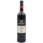 MERLOT IMPRESSION TEPERBERG 750 ML. Kosher Red Wine from Israel