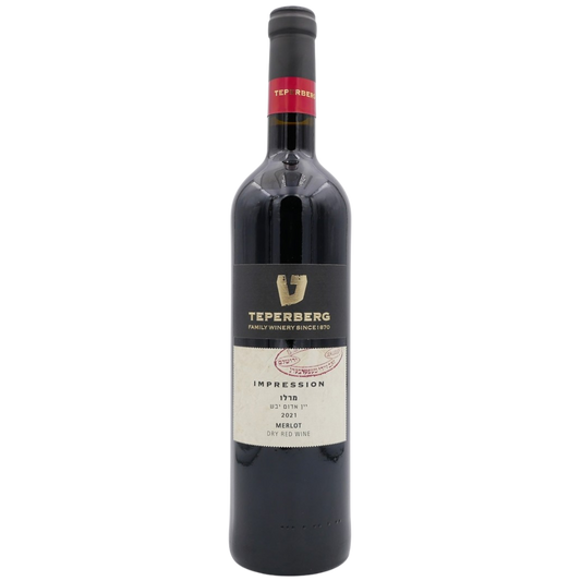 MERLOT IMPRESSION TEPERBERG 750 ML. Kosher Red Wine from Israel