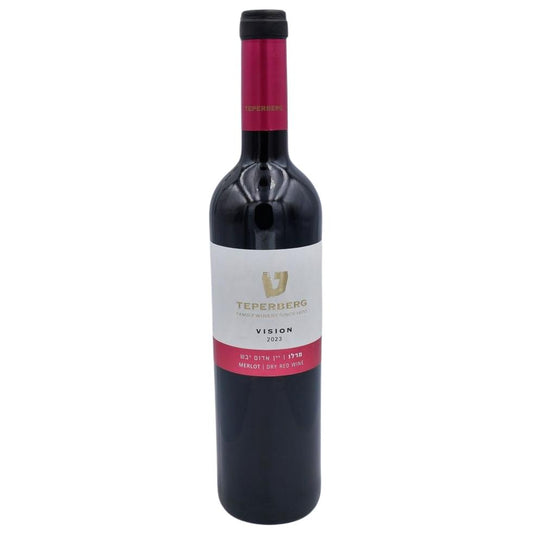 MERLOT VISION TEPERBERG 750 ML. Kosher Red Wine from Israel 