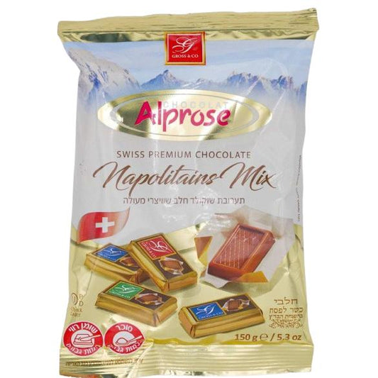 ALPROSE SWISS KOSHER MIX CHOCOLATE NAPOLITAINS 150 GR.