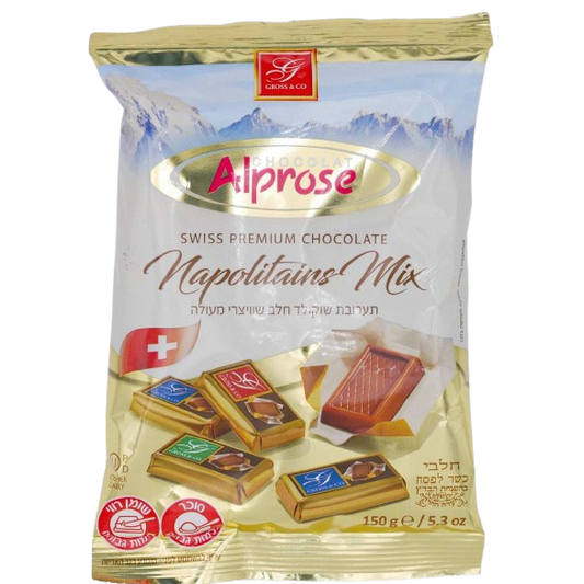 ALPROSE SWISS KOSHER MIX CHOCOLATE NAPOLITAINS 150 GR.