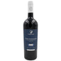 NEGROAMARO LEUCI 750 ML.  Kosher Red Wine From Italy