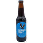 NESHER MALT BEER FROM ISRAEL KOSHER  330 ML.