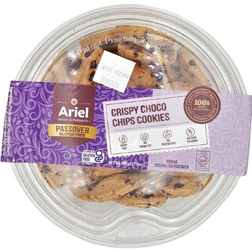 KOSHER CRISPY CHOCO CHIPS COOKIES AB KLP 500 GR.