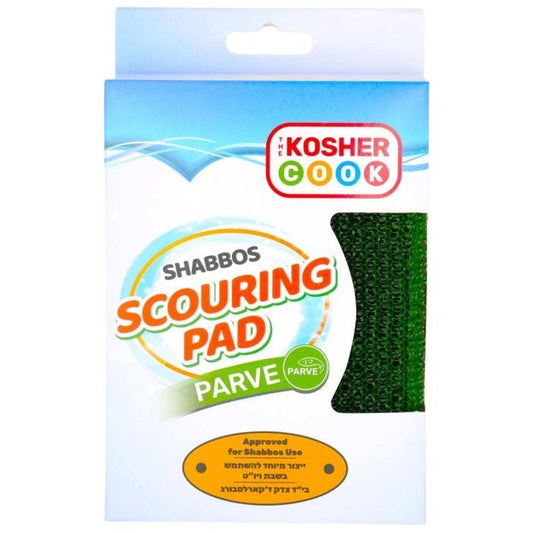 KOSHER COOK SHABBOS SCOURING PAD GREEN