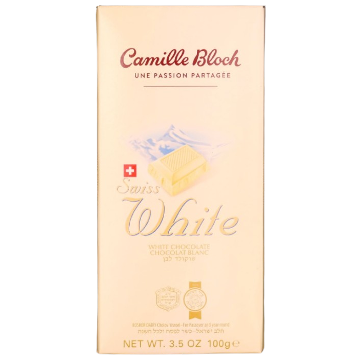 SWISS WHITE CAMILLE BLOCH  KOSHER SWISS CHOCOLATE 100 GR.
