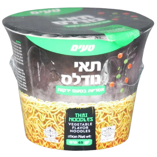 KOSHER THAI NOODLES VEGETABLE FLAVOR 65 GR.