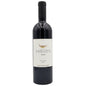 Petit Verdot Yarden Kosher Red Wine PETIT VERDOT YARDEN  750 ML. Kosher Red Wine  Golan Heights Israel
