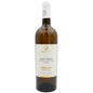 PINOT GRIGIO I.G.P. LEUCI 750 ML. Kosher White Wine From Italy