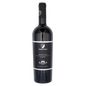 PRIMITIVO LEUCI 750 ML. Kosher Red Wine From Italy