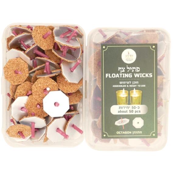 READY TO USE OCTAGON FLOATING WICKS 50 PIECES CHANUKKAH OIL ACCESSORY