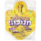 SET OF 10 DREIDEL-SHAPED PAPER NAPKINS YD DESIGN. FUN AND FESTIVE ADDITION TO YOUR CHANUKKAH TABLE. PERFECT FOR HOLIDAY PARTIES AND FAMILY CELEBRATIONS.