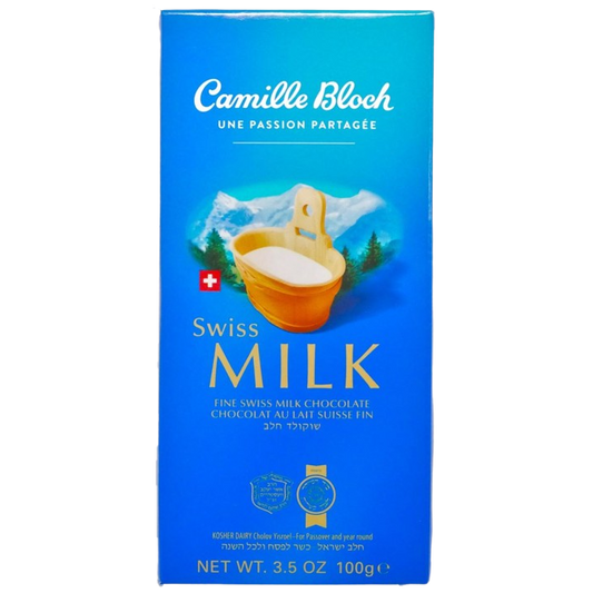SWISS MILK CAMILLE BLOCH KOSHER SWISS CHOCOLATE 100 GR.