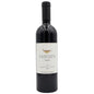 YARDEN 2T 750 ML. Kosher Red Wine 750 ml – Golan Heights Winery Israel