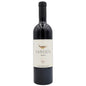 YARDEN MERLOT 750 ML. Kosher Red Wine  Golan Heights Winery Israel