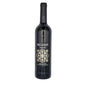 YASMIN RED RECANATI 750 ML. Kosher Red Wine From Israel