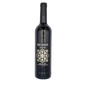 YASMIN RED RECANATI 750 ML. Kosher Red Wine From Israel